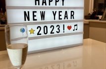 2023